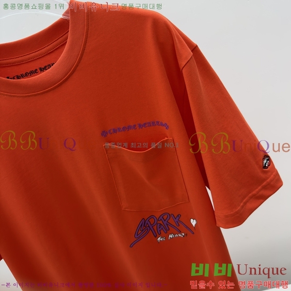 ���� ũ������ ���� Ƽ���� CH31687-1