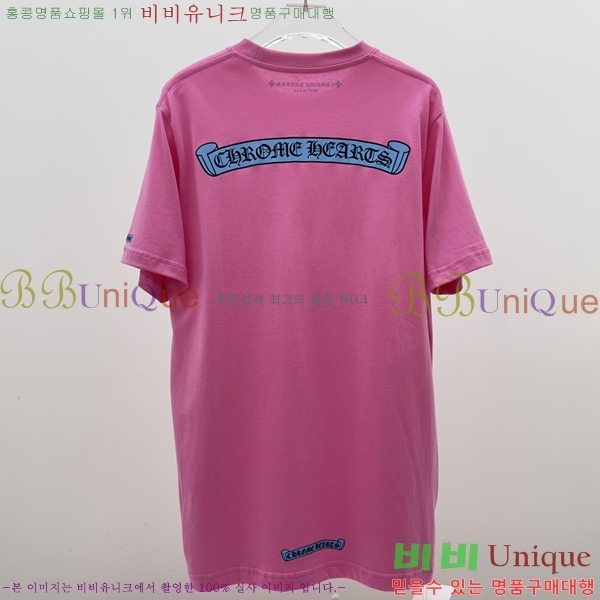 ���� ũ������ ���� Ƽ���� CH31687-2