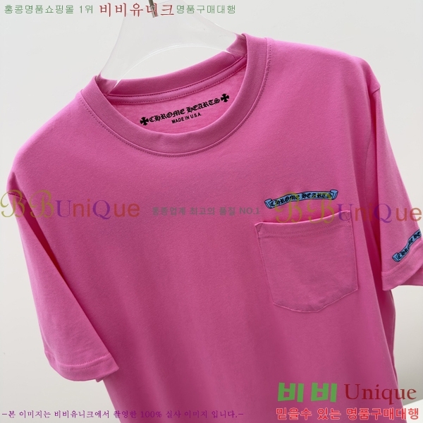 ���� ũ������ ���� Ƽ���� CH31687-2