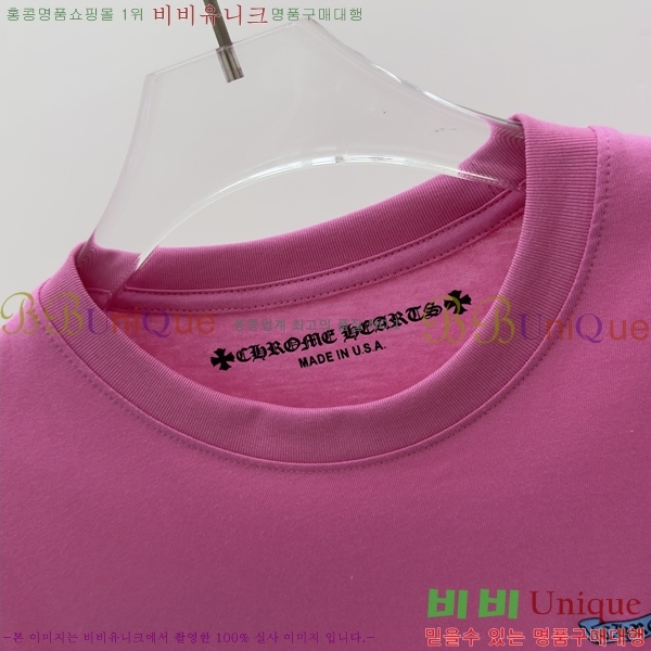 ���� ũ������ ���� Ƽ���� CH31687-2