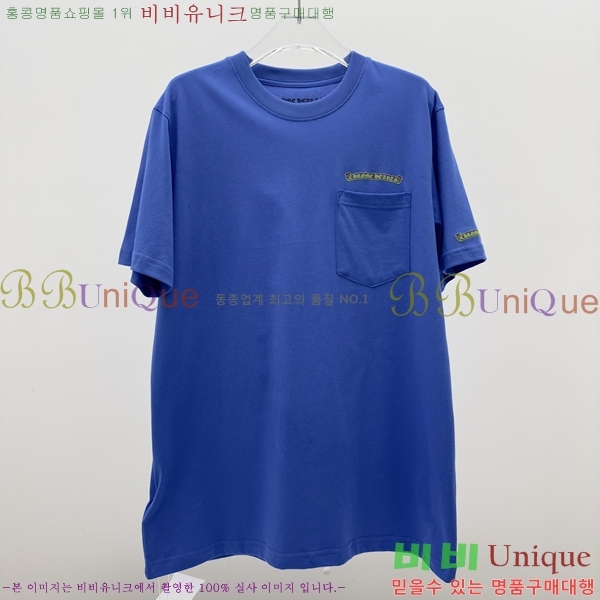 ���� ũ������ ���� Ƽ���� CH31687-3