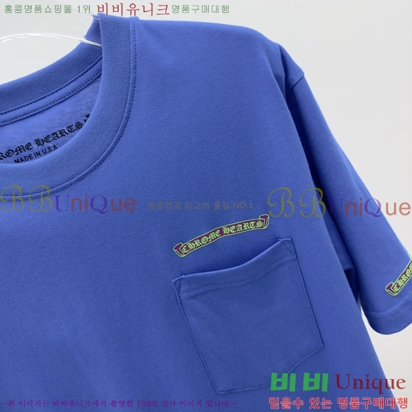 ���� ũ������ ���� Ƽ���� CH31687-3