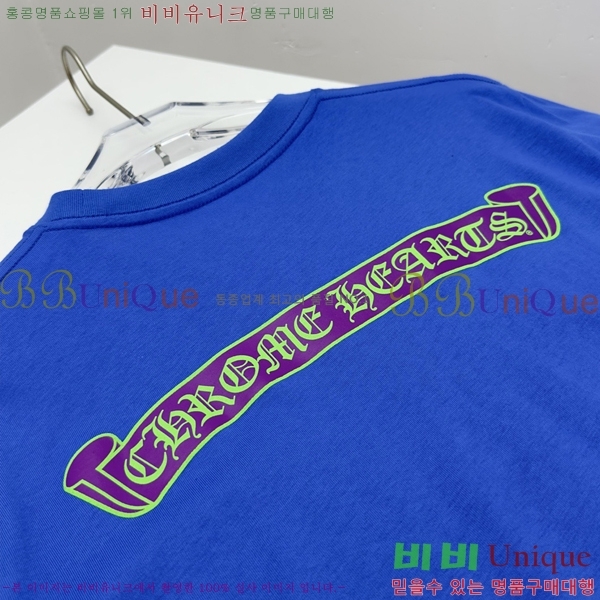 ���� ũ������ ���� Ƽ���� CH31687-3