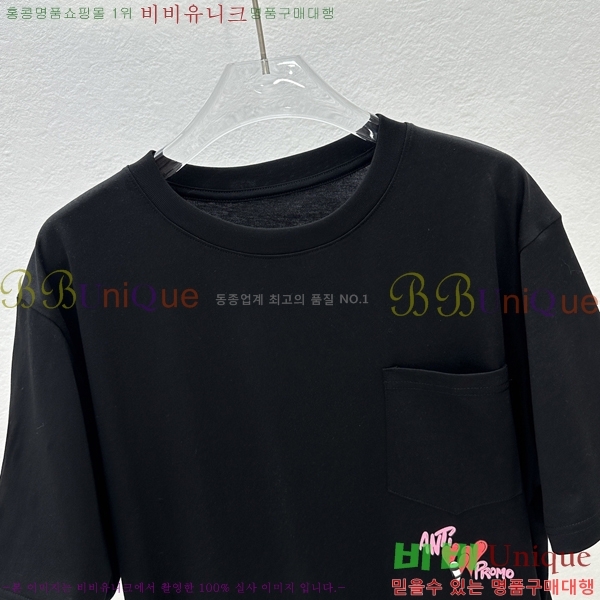 ���� ũ������ ���� Ƽ���� CH31688-1