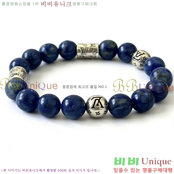 ���̺��� ���� LV2352345-10