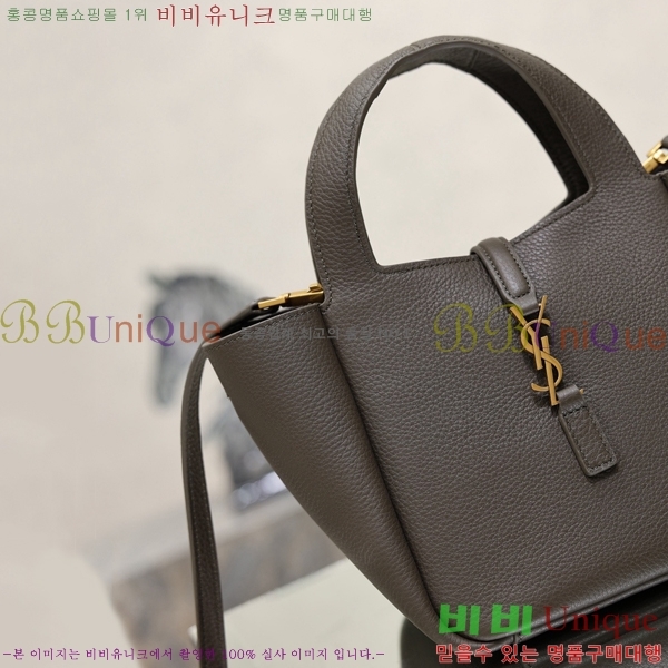 #��*�� ���ƹ� ���̺� 872469-103