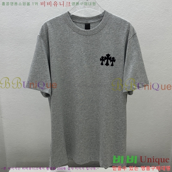 ���� ũ������ ���� Ƽ���� CH31688-3