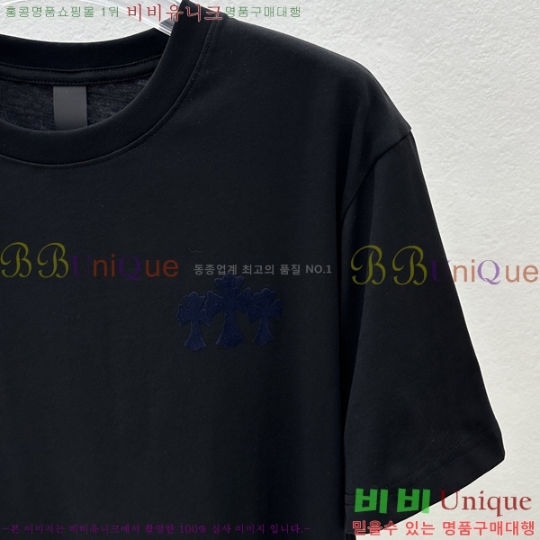 ���� ũ������ ���� Ƽ���� CH31688-4