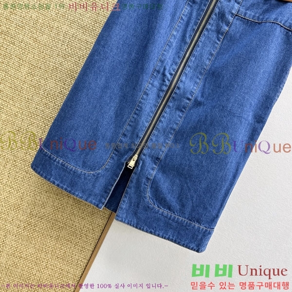 ���� ��� ��ĿƮ FED245678-17