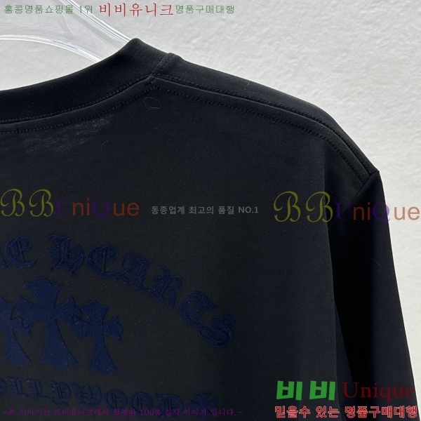 ���� ũ������ ���� Ƽ���� CH31688-4