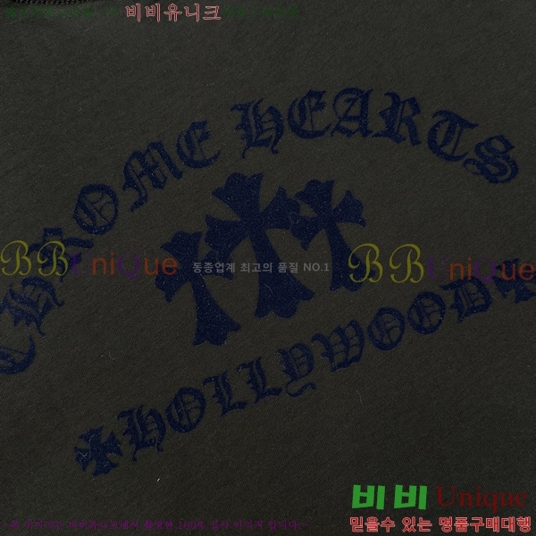 ���� ũ������ ���� Ƽ���� CH31688-4