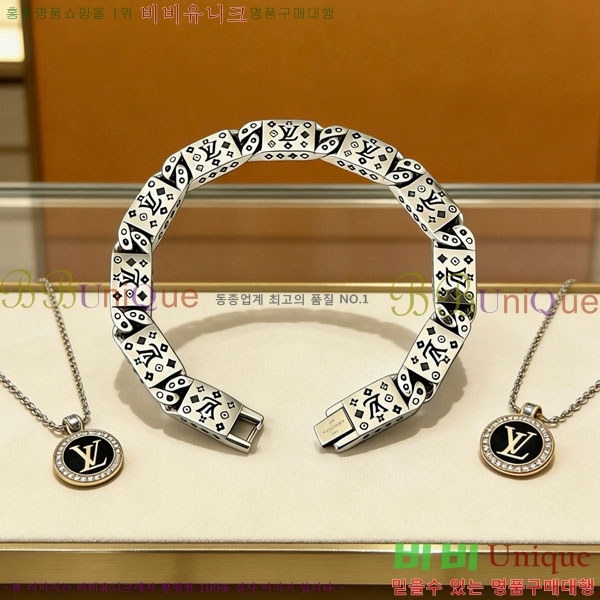 ���̺��� ���� LV2352345-12