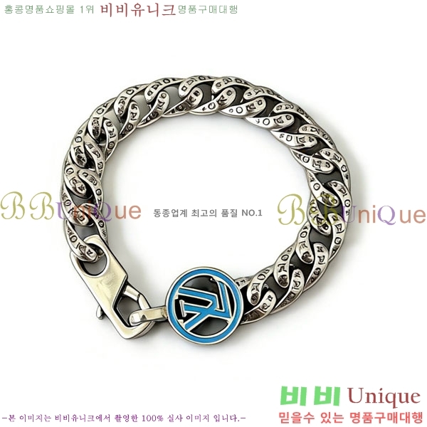 ���̺��� ���� LV2352345-13