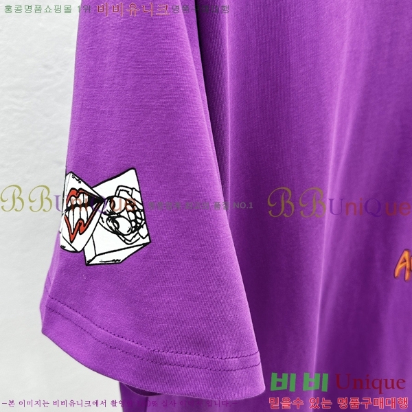 ���� ũ������ ���� Ƽ���� CH31675