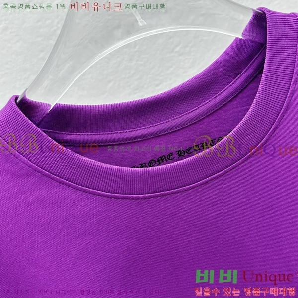 ���� ũ������ ���� Ƽ���� CH31675