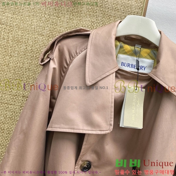 ���� ������ ��Ʈ BU35083-1