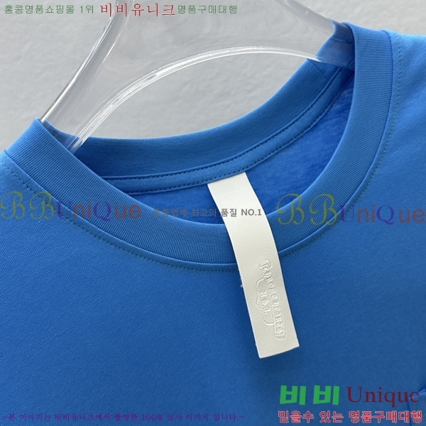 ���� ũ������ ���� Ƽ���� CH316733-2