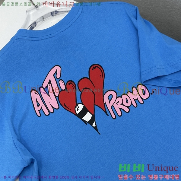 ���� ũ������ ���� Ƽ���� CH316733-2