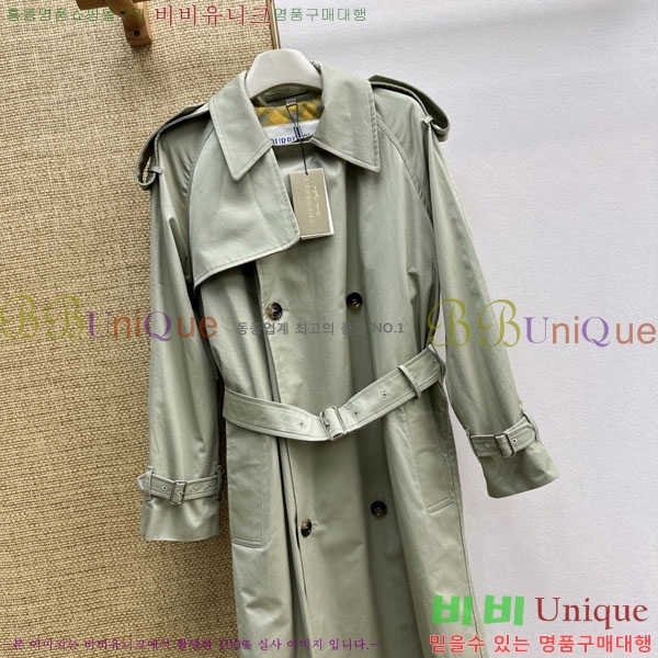���� ������ ��Ʈ BU35083-2