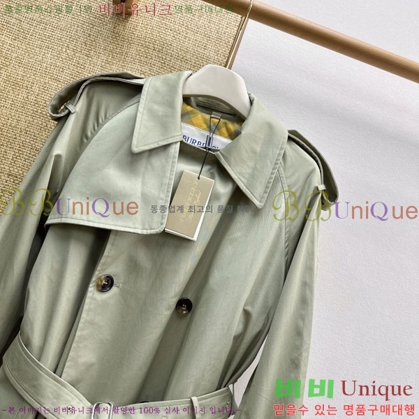 ���� ������ ��Ʈ BU35083-2