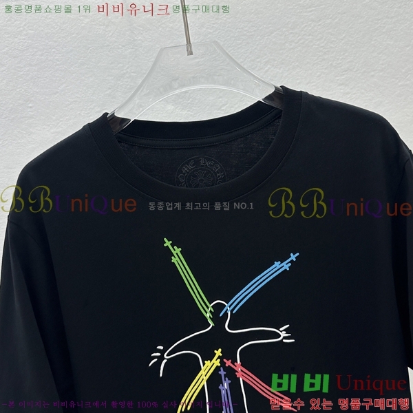 ���� ũ������ ���� Ƽ���� CH31690-1