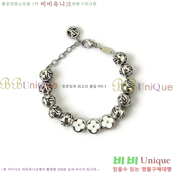 ���̺��� ���� LV2352345-17