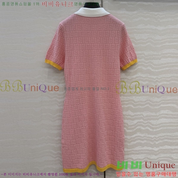 ���� ��� ���ǽ� FED245678-15