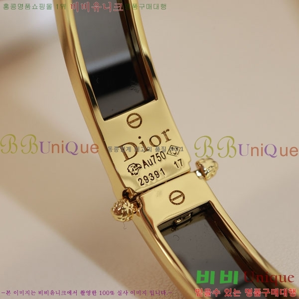 ��� ���� DO2346557-11
