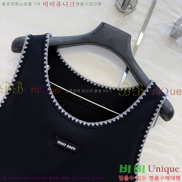 ���� �̿�̿� �μҸ�/���� MI3U323405-11