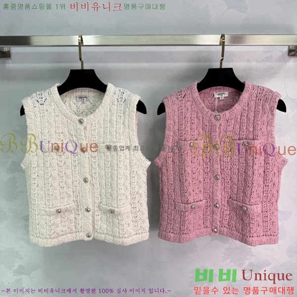 ���� ��* ���� CH433463-1