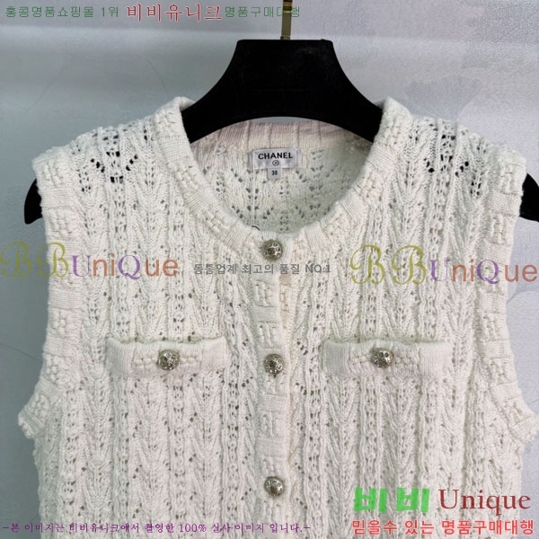 ���� ��* ���� CH433463-1