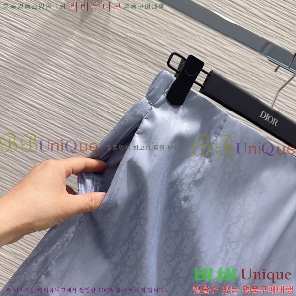 ���� ��� ���� ���� DO45232420-12