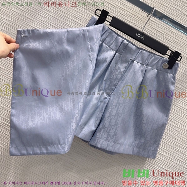 ���� ��� ���� ���� DO45232420-12