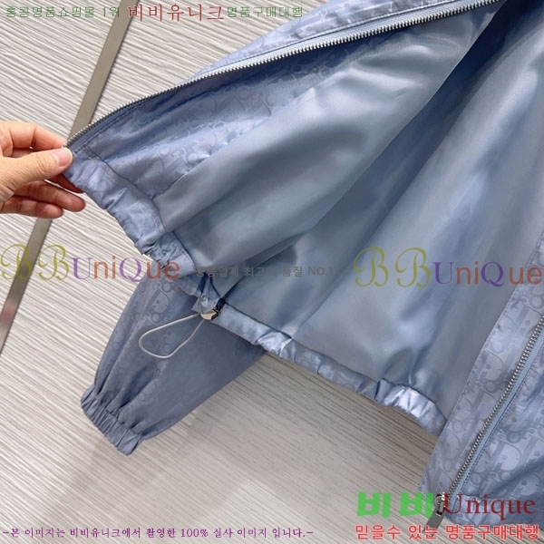 ���� ��� ��Ŷ D321450-6