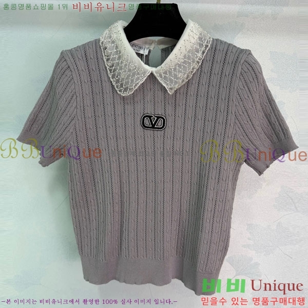 ���� �߷�Ƽ�� ���� Ƽ���� VA246560-5