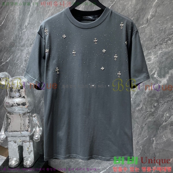 ���� ũ������ ���� Ƽ���� CH237168-5