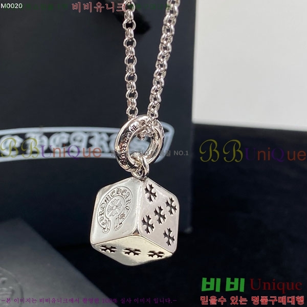 �������� ũ������ ����� CHS2342-4