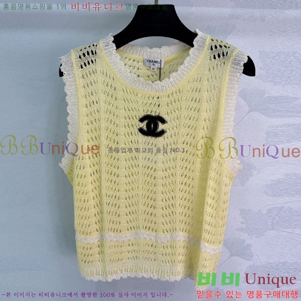 ���� ��* �μҸ�/���� CH434360-13