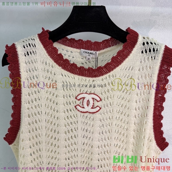 ���� ��* �μҸ�/���� CH434360-13