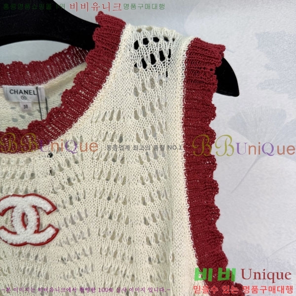 ���� ��* �μҸ�/���� CH434360-13