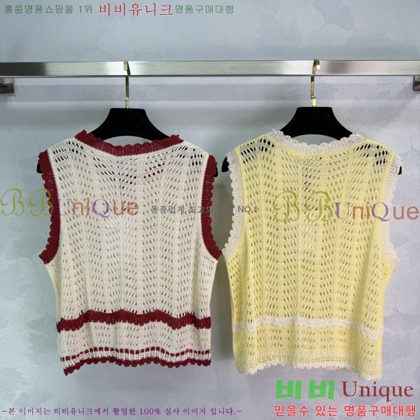 ���� ��* �μҸ�/���� CH434360-13