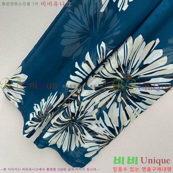 ���� ���ڷ� ��ġ�ڸ� ���� BC234055-10