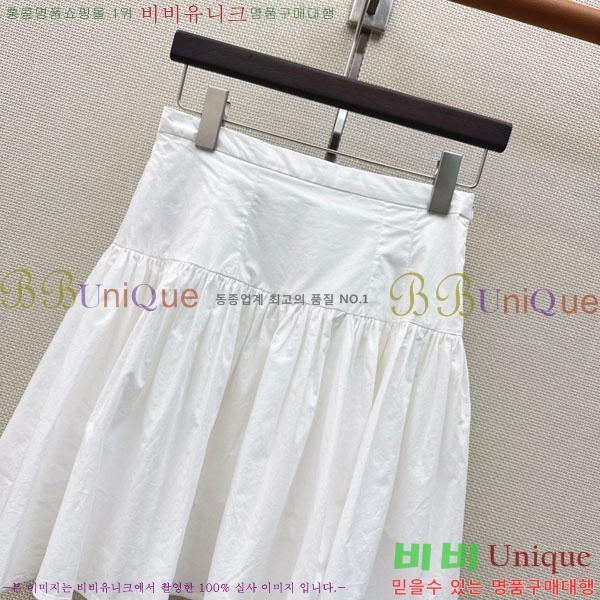 ���� ��ü�ذ��ٳ� ��ĿƮ DG3456032-1