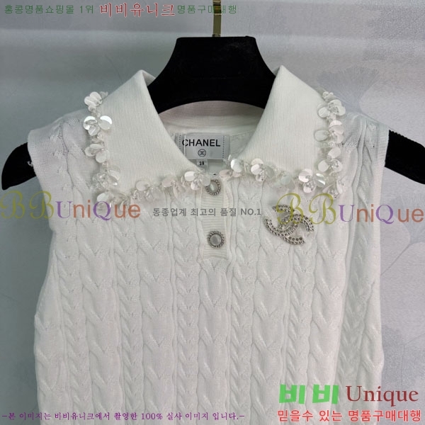 ���� ��* �μҸ�/���� CH434360-14