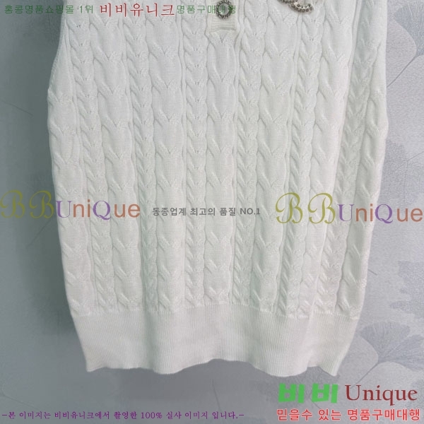 ���� ��* �μҸ�/���� CH434360-14