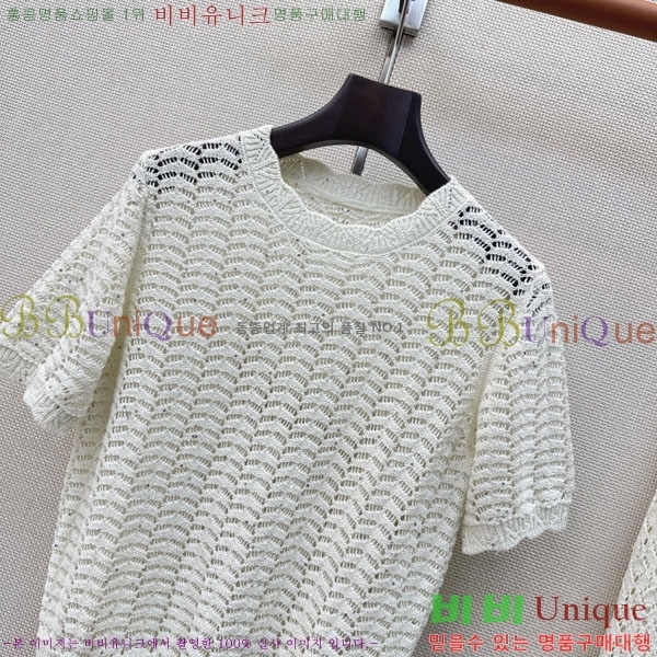 ���� ���ڷ� ��ġ�ڸ� ��Ʈ BC546023-11