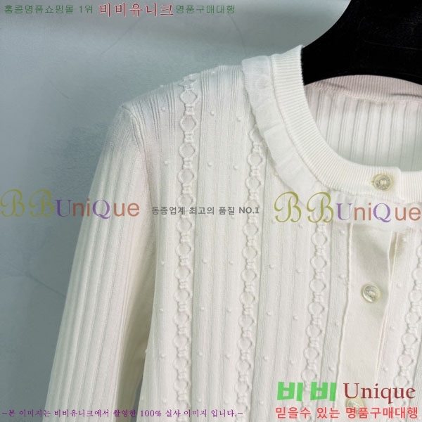 ���� �����޽� ����� HE452732-10