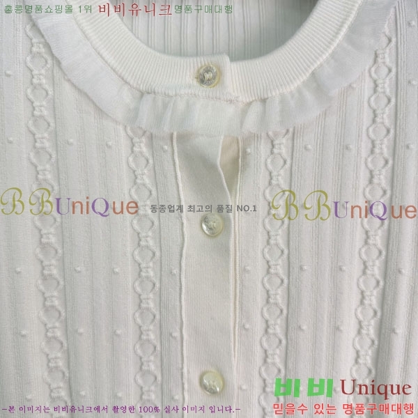 ���� �����޽� ����� HE452732-10