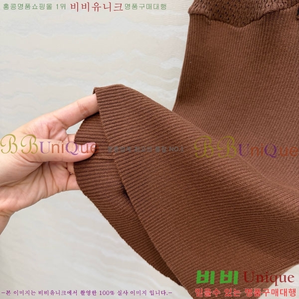 ���� �̿�̿� �μҸ�/���� MIU3453023-8