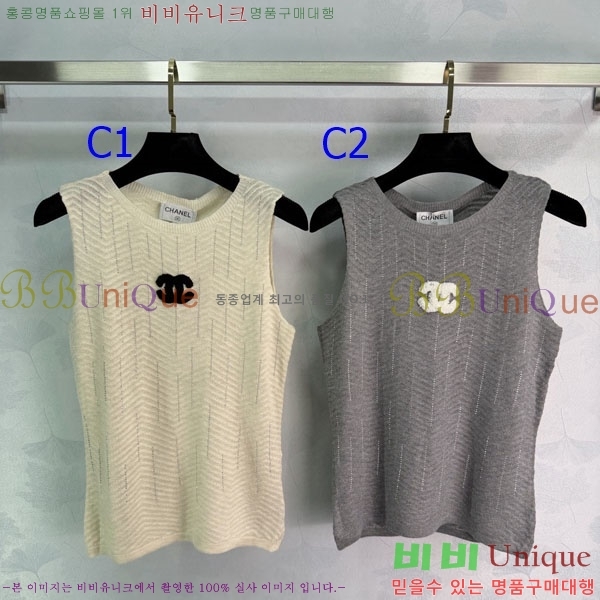 ���� ��* �μҸ�/���� CH434360-15